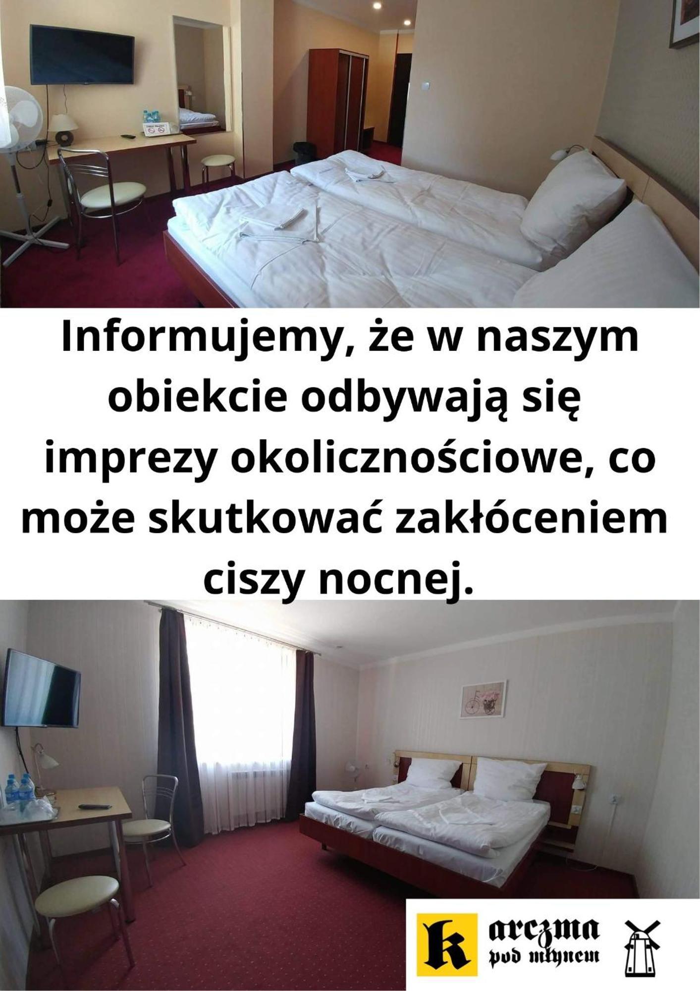ホテル Karczma Pod Mlynem カトヴィツェ エクステリア 写真